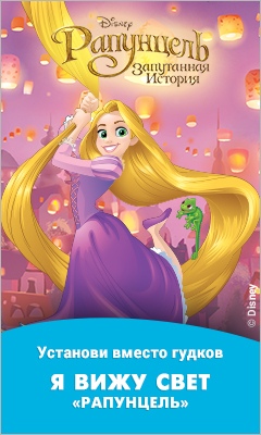 Image with missing alt attribute found on zaycev2.net