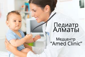 Image with missing alt attribute found on indigo-almaty.kz