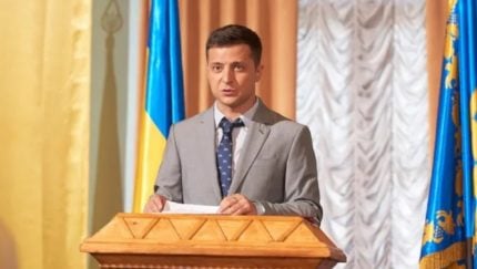 Image with missing alt attribute found on inforesist.org