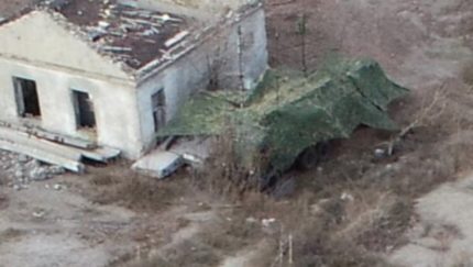 Image with missing alt attribute found on inforesist.org