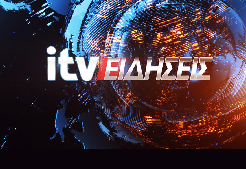 Image with missing alt attribute found on ioanninatv.gr