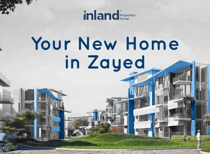 ما هي مميزات كمبوند العتال الشيخ زايد التي تجعله الاكثر بحثا