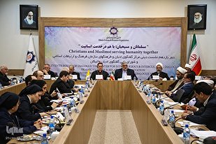 Image with missing alt attribute found on iqna.ir