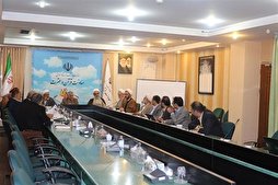 Int&rsquo;l Quran Expo Policy-Making Council Holds Meeting