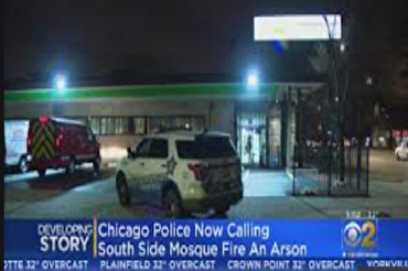 Officials Say Chicago Mosque Fire Arson