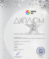 Image with missing alt attribute found on metod-kopilka.ru