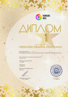 Image with missing alt attribute found on metod-kopilka.ru