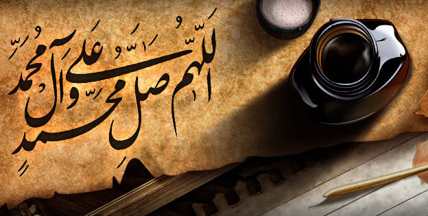 Image with missing alt attribute found on islamweb.net