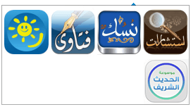 Image with missing alt attribute found on islamweb.net