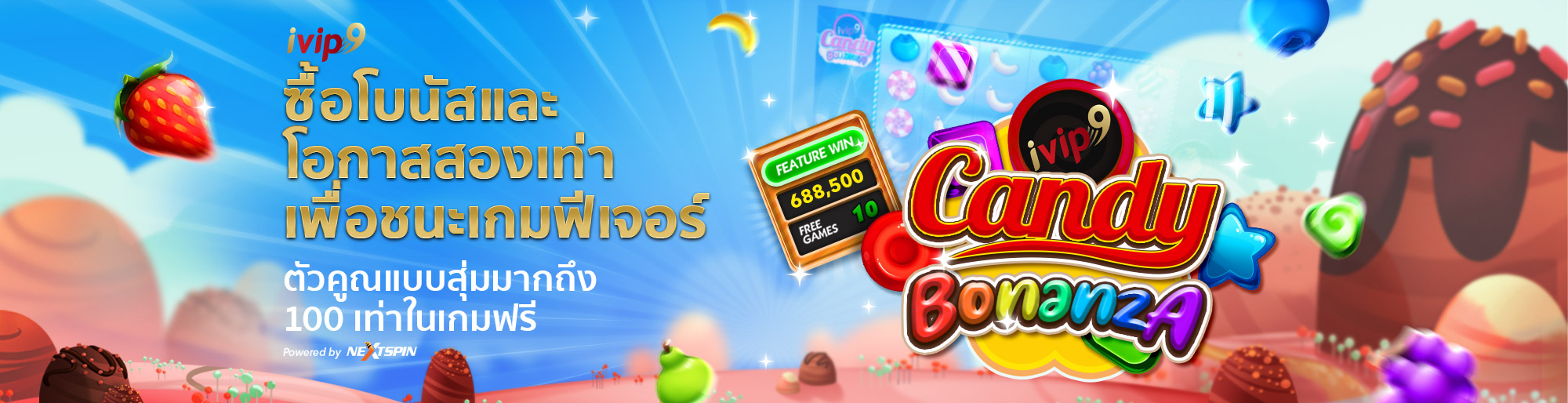 Image with missing alt attribute found on ivip9.casino