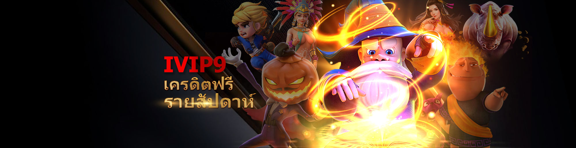 Image with missing alt attribute found on ivip9.casino