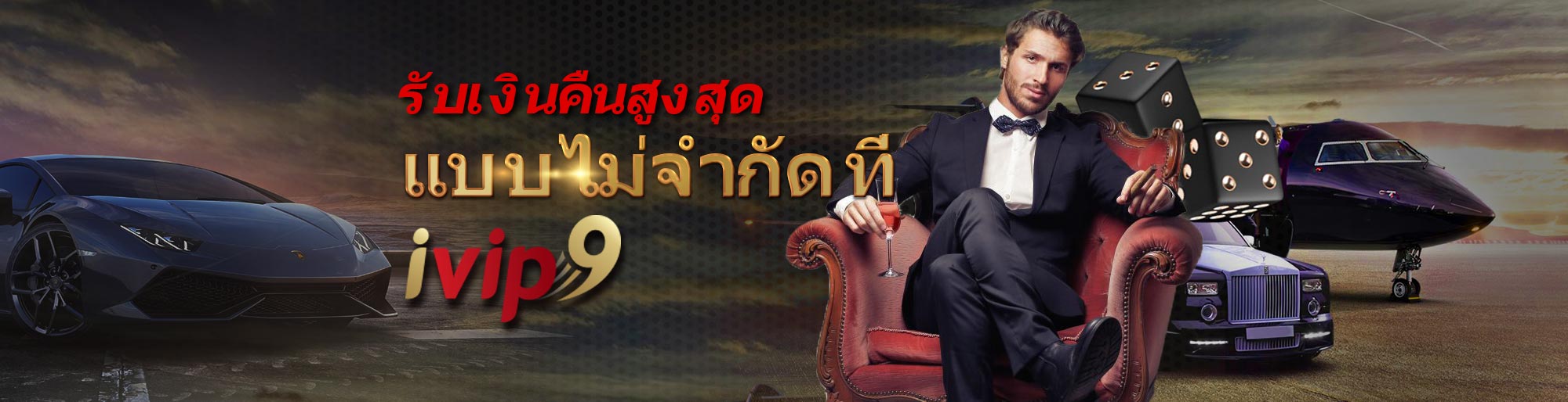 Image with missing alt attribute found on ivip9.casino