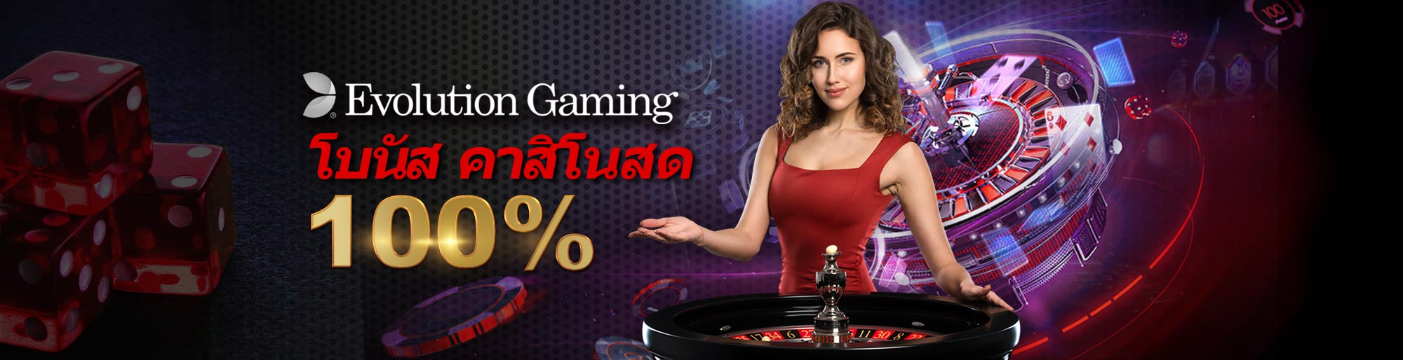 Image with missing alt attribute found on ivip9.casino