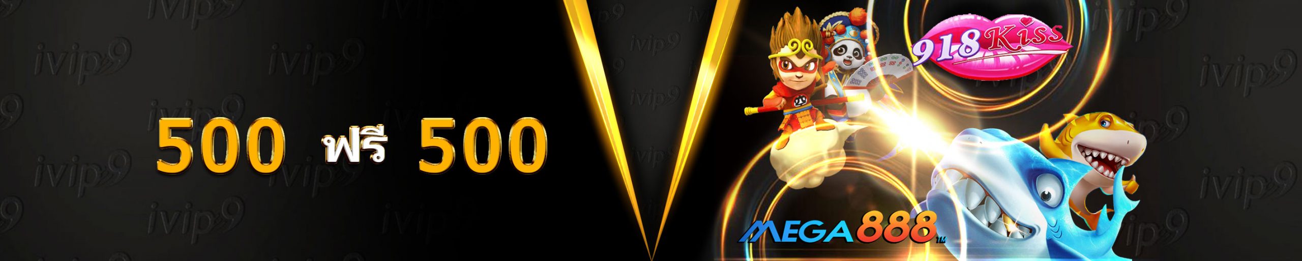 Image with missing alt attribute found on ivip9.casino