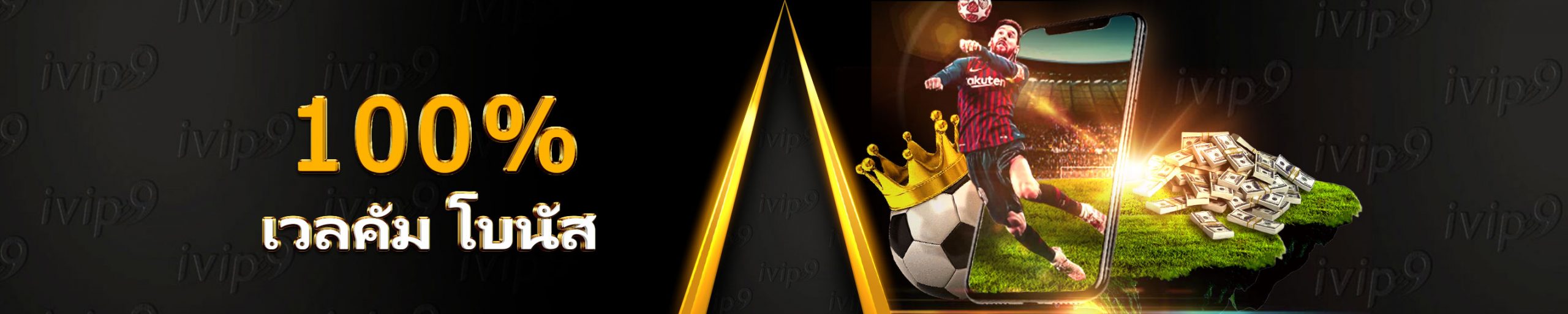 Image with missing alt attribute found on ivip9.casino