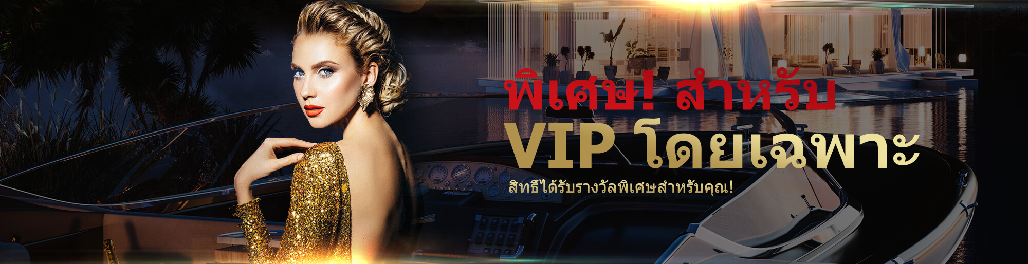 Image with missing alt attribute found on ivip9.casino