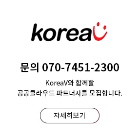 Image with missing alt attribute found on iwinv.net