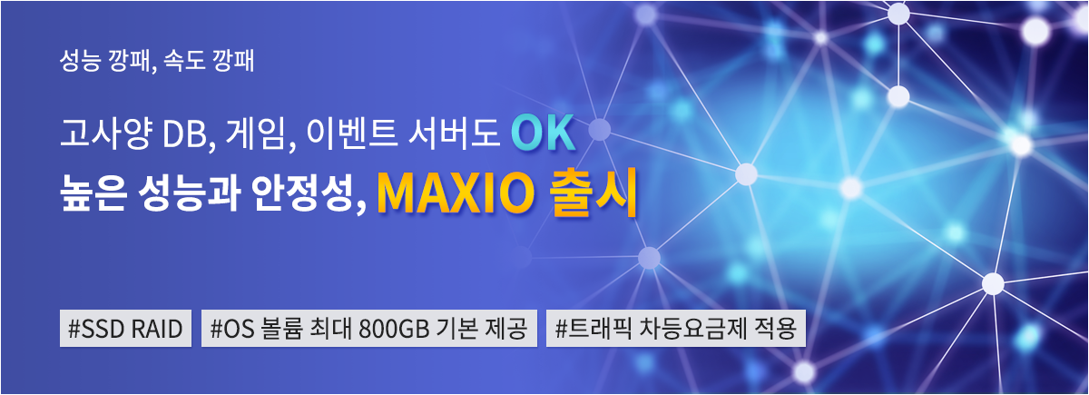 Image with missing alt attribute found on iwinv.net