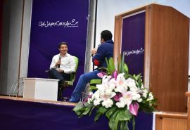 Image with missing alt attribute found on iwmf.ir