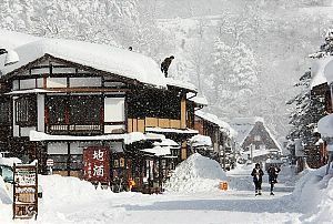 Image with missing alt attribute found on japan-guide.com