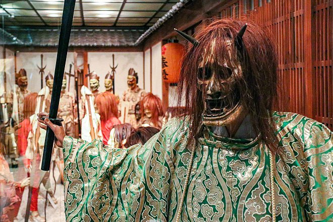 Image with missing alt attribute found on japan-guide.com