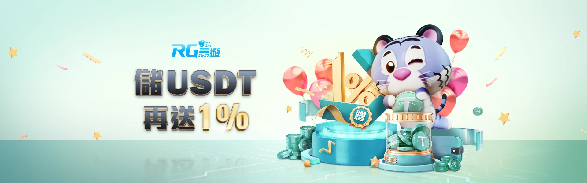 Image with missing alt attribute found on jin5298.com