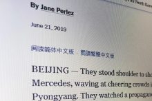 Image with missing alt attribute found on journalistsresource.org