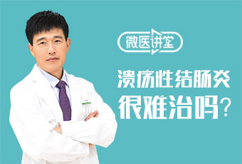 Image with missing alt attribute found on guahao.com