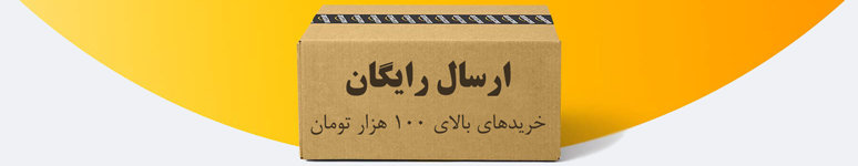 Image with missing alt attribute found on kashaaneh.ir