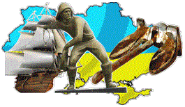 Херсонское мореходное училище рыбной промышленности