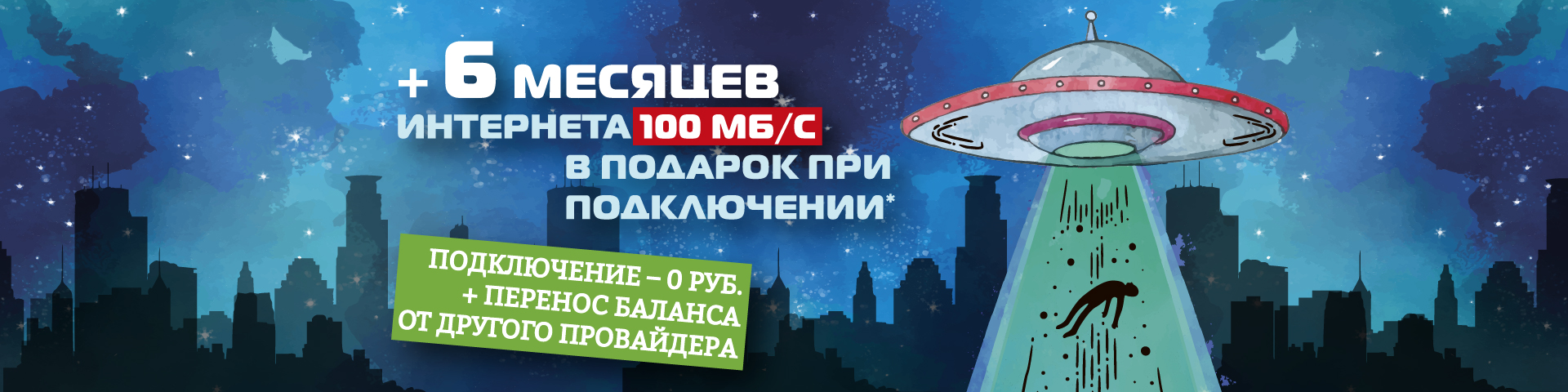 Image with missing alt attribute found on king-online.ru