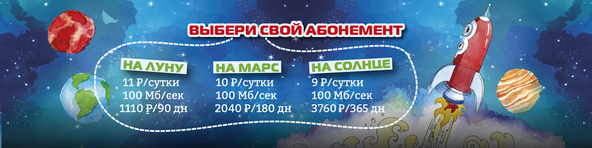 Image with missing alt attribute found on king-online.ru