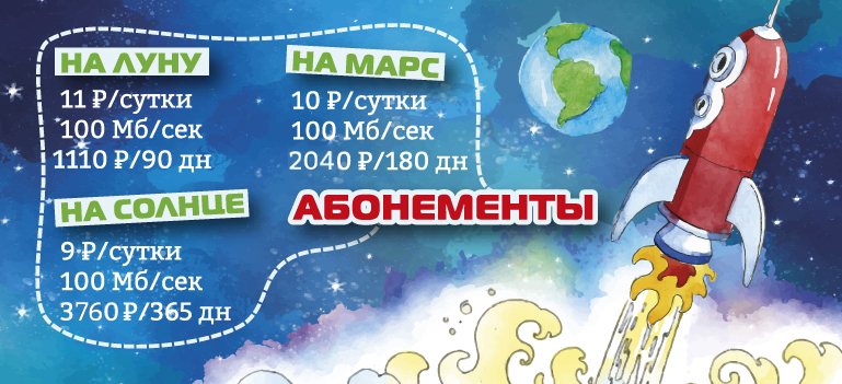 Image with missing alt attribute found on king-online.ru