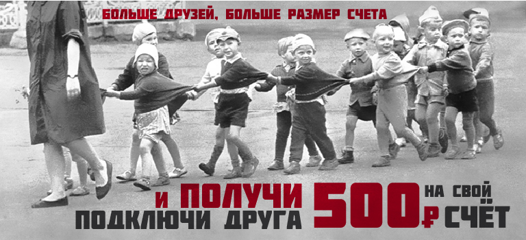 Image with missing alt attribute found on king-online.ru