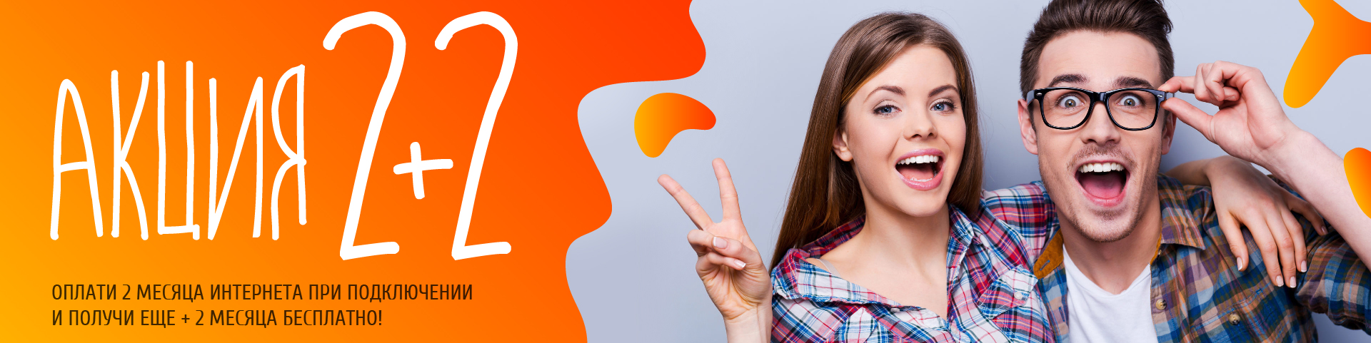 Image with missing alt attribute found on king-online.ru