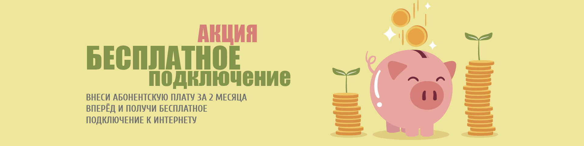 Image with missing alt attribute found on king-online.ru