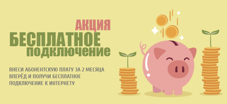 Image with missing alt attribute found on king-online.ru