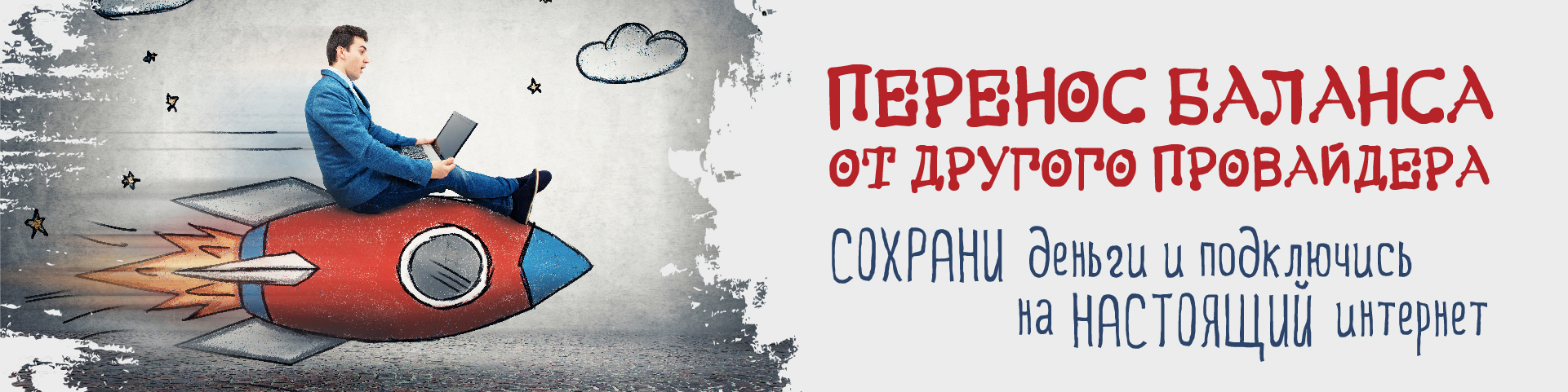 Image with missing alt attribute found on king-online.ru