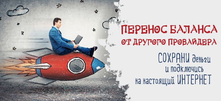 Image with missing alt attribute found on king-online.ru