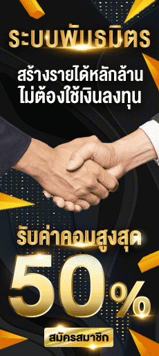 Image with missing alt attribute found on king-ufa.com