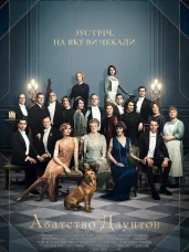 Image with missing alt attribute found on kinoafisha.ua