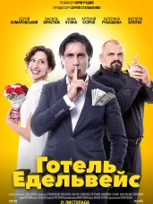 Image with missing alt attribute found on kinoafisha.ua