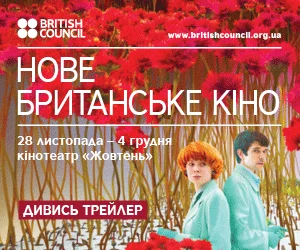 Image with missing alt attribute found on kinoafisha.ua