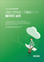 Image with missing alt attribute found on kinxcdn.com