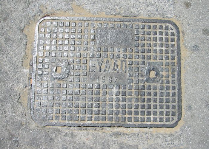 Image with missing alt attribute found on udene.de