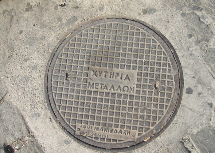 Image with missing alt attribute found on udene.de