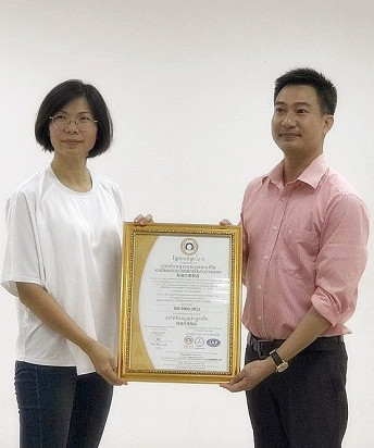 Image with missing alt attribute found on knacert.com.vn