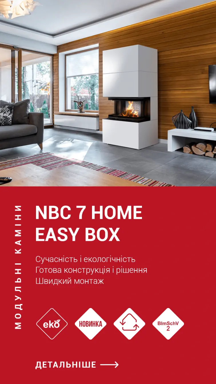 Image with missing alt attribute found on kratki.ua