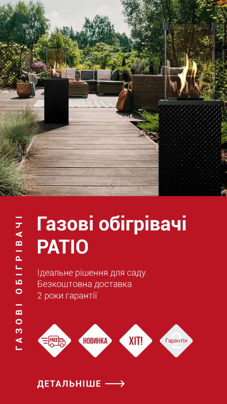 Image with missing alt attribute found on kratki.ua