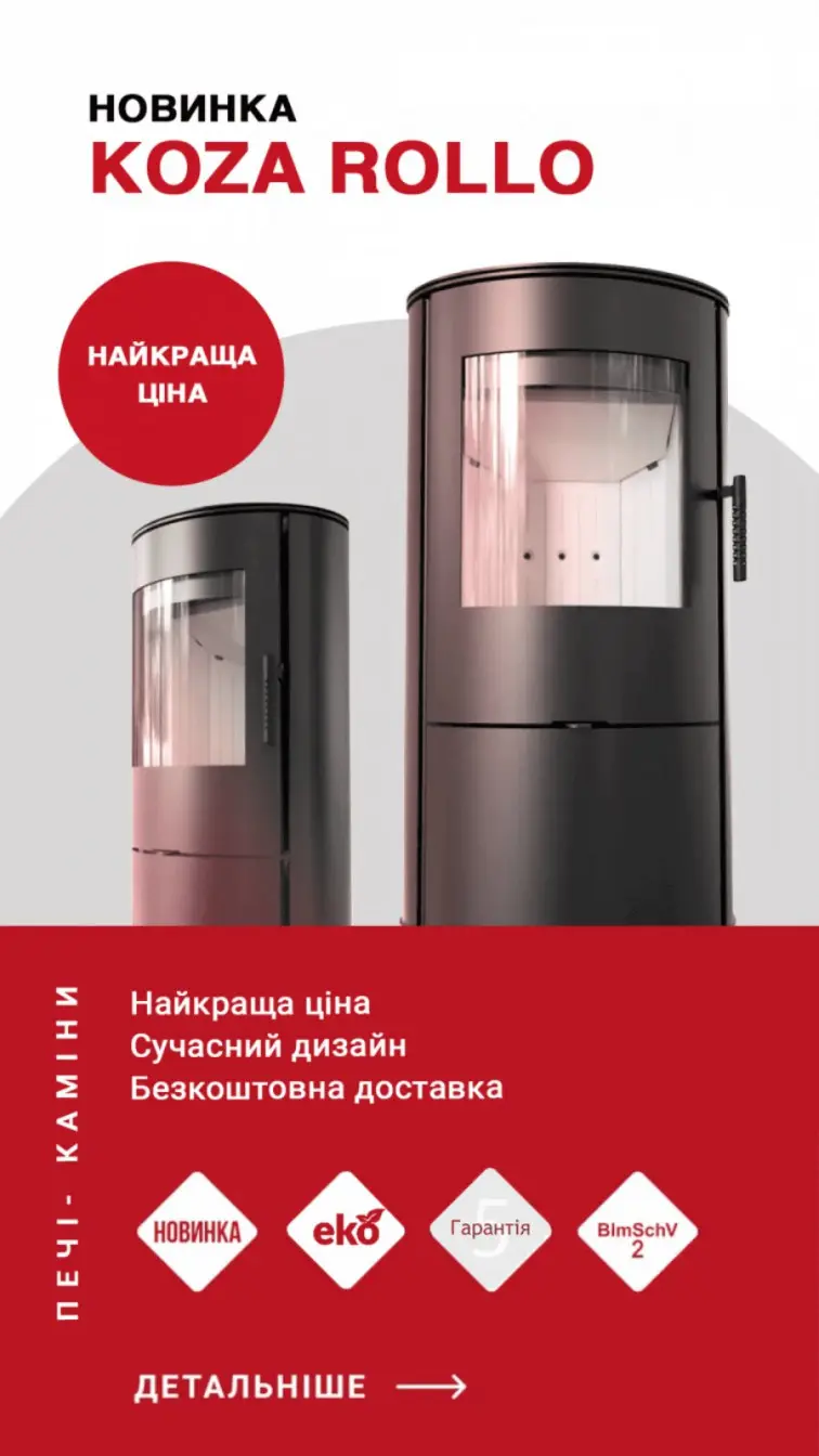 Image with missing alt attribute found on kratki.ua